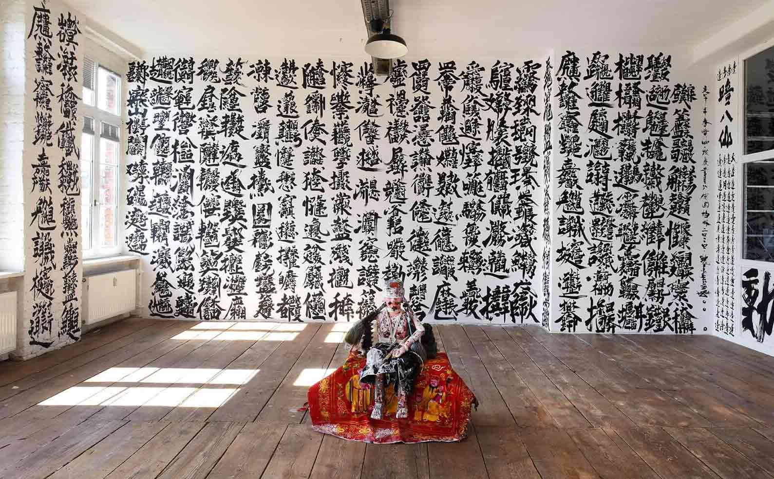 Kunst-Raum, C*SPACE Berlin Story Art Space