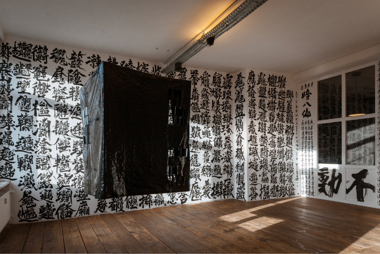 programs_ArtProjects_blackcube C*SPACE Berlin - ArtProjects
